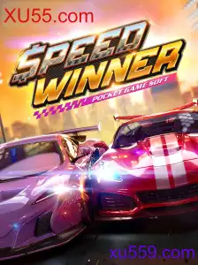 SpeedWinner